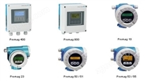 CCS240二氧化氯傳感器 德國E+H