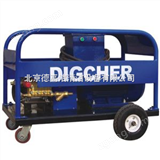DU 240/15EM高壓清洗機
