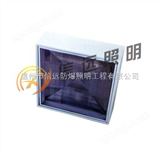 MZH2206MZH2206高效節(jié)能專業(yè)油站燈