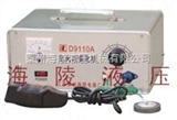 D9110A電火花強化機D9110A電火花強化機