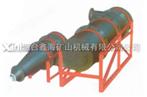 有压给料三产品重介旋流器