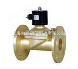 2W-50F電磁閥2W-50F電磁閥