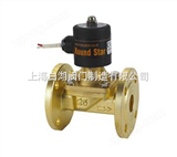 RSPS-25F蒸汽電磁閥RSPS-25F蒸汽電磁閥