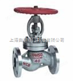 J41N 型燃?xì)?截止閥J41N 型燃?xì)饨刂归y