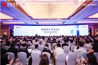 杨东升应邀参加中信证券2026年资本市场论坛并发表主题演讲