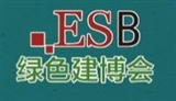 2026上海国际建筑建材展览会