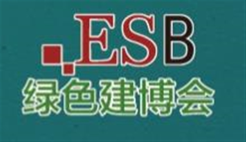 2026上海国际建筑建材展览会