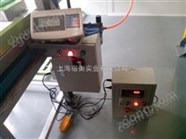 150kg智能報(bào)警電子秤，上海哪里有可以導(dǎo)出數(shù)據(jù)電子稱