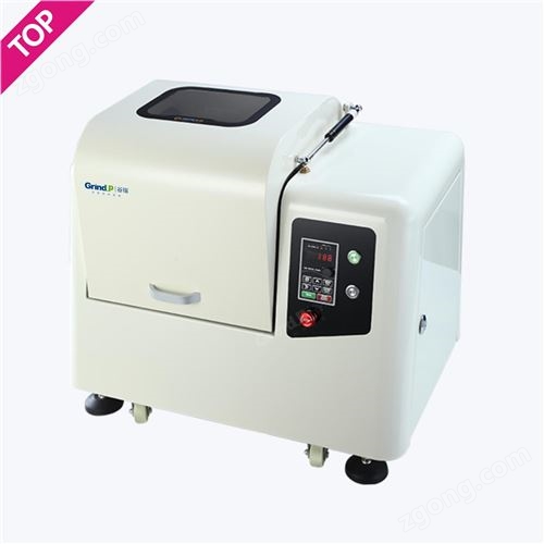 行星球磨机YXQM系列（经典款实验室用）