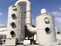 玻璃鋼凈化塔生產(chǎn)廠家--可靠合作伙伴-專業(yè)解決方案