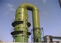 玻璃鋼酸霧凈化塔生產(chǎn)廠家批發(fā)-供貨商電話