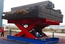 固定剪叉式升降平台2