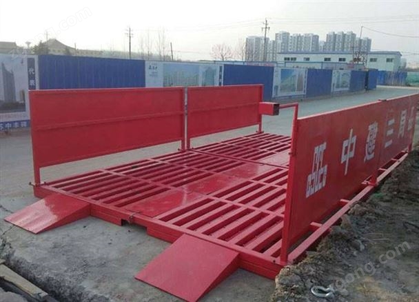 免基础工地洗车机