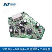 廚房攪拌機(jī)控制面板PCBA主板-山西晉城SMT加工廠