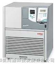JULABO  Presto快速動(dòng)態(tài)溫度控制系統(tǒng)