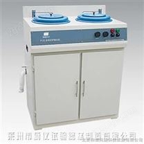 P-2G金相試樣拋光機(jī)