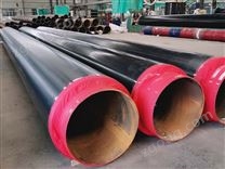 聚氨酯發(fā)泡直埋保溫鋼管