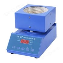 08-2T電熱套攪拌器
