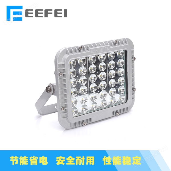 EF8301　LED通路燈