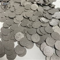 金属粉末烧结滤片