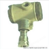 STG94L/STG97L智能在線式壓力變送器