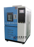 QL-250北京臭氧老化試驗箱-北京雅士林實驗儀器廠