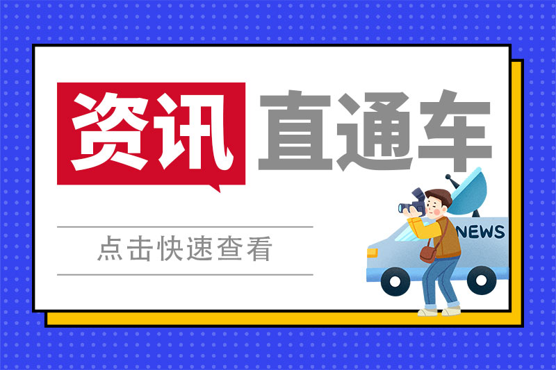 從甲醇電推到氨燃料主機(jī)，中國船舶配套企業(yè)近期在綠色轉(zhuǎn)型中持續(xù)發(fā)力