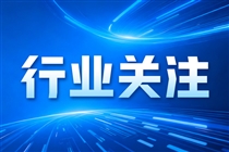浙江省农业农村厅关于恢复重庆鼎工机电股份有限公司等2家企业有关产品补贴资格的通知